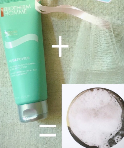 碧歐泉洗面奶是氨基酸還是皂基？