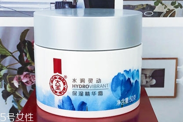 大寶面霜效果怎么樣？大寶面霜抗氧化測試