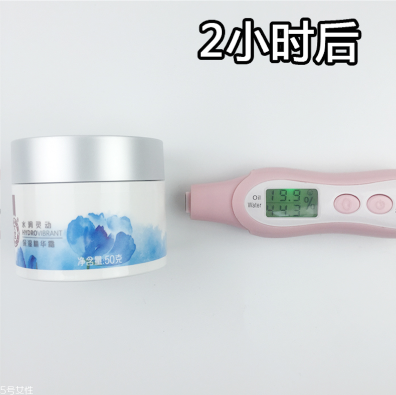 大寶面霜效果怎么樣？大寶面霜抗氧化測試