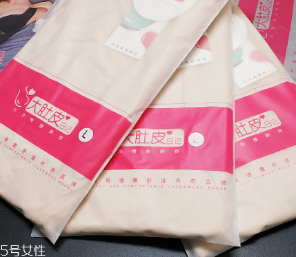 塑身衣可以瘦肚子嗎？要合理配合運動