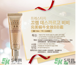ahc在韓國是什么檔次？AHC和伊思哪個(gè)好？