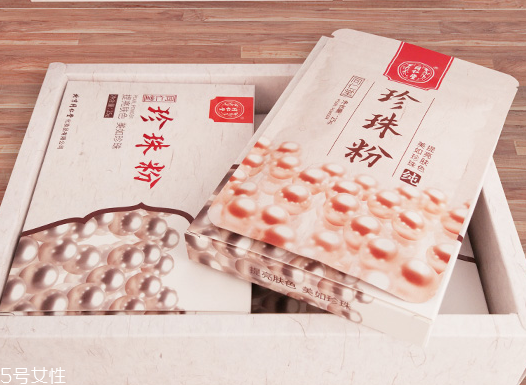 珍珠粉藥店有賣(mài)的嗎 這是正確選擇