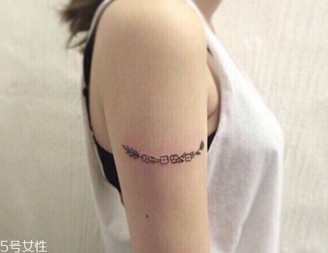 紋身是怎么收費(fèi)的 收費(fèi)方式分3種 紋身是怎么收費(fèi)的 收費(fèi)方式分3種