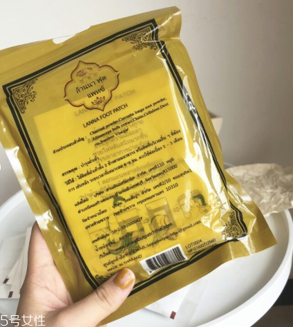 泰國(guó)蘭納足貼和皇家足貼哪個(gè)好 排毒祛濕全靠它