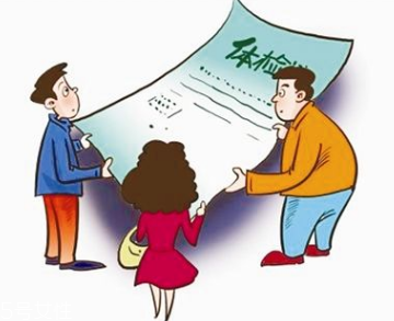 如何體檢才能遠(yuǎn)離亞健康危害？