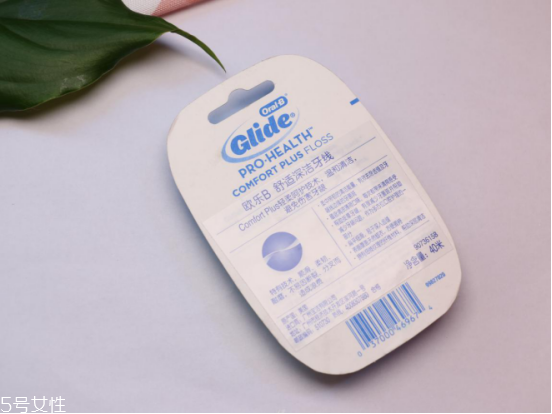 歐樂(lè)b牙線使用方法 3個(gè)步驟不傷牙齦