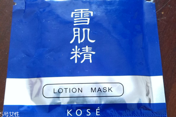 雪肌精面膜保質期多久 60個月