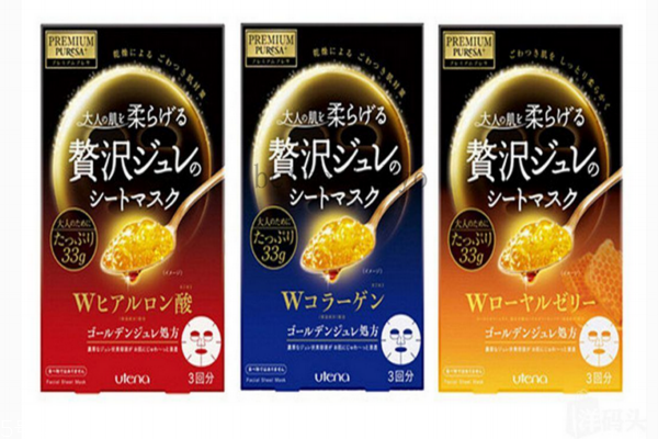 佑天蘭面膜去角質嗎 沒有這個功效