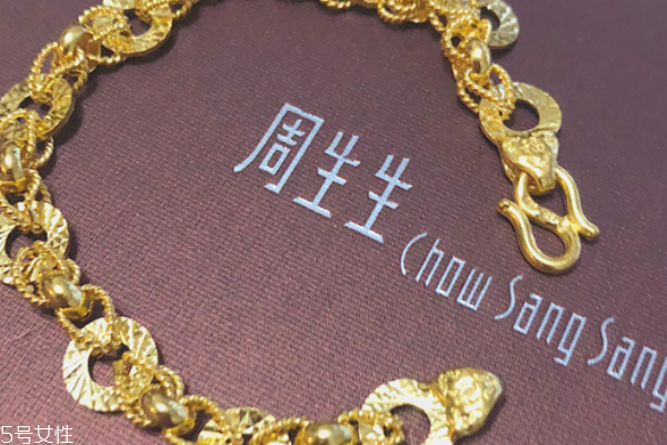黃金手鏈會(huì)越戴越長(zhǎng)嗎 這是正?，F(xiàn)象