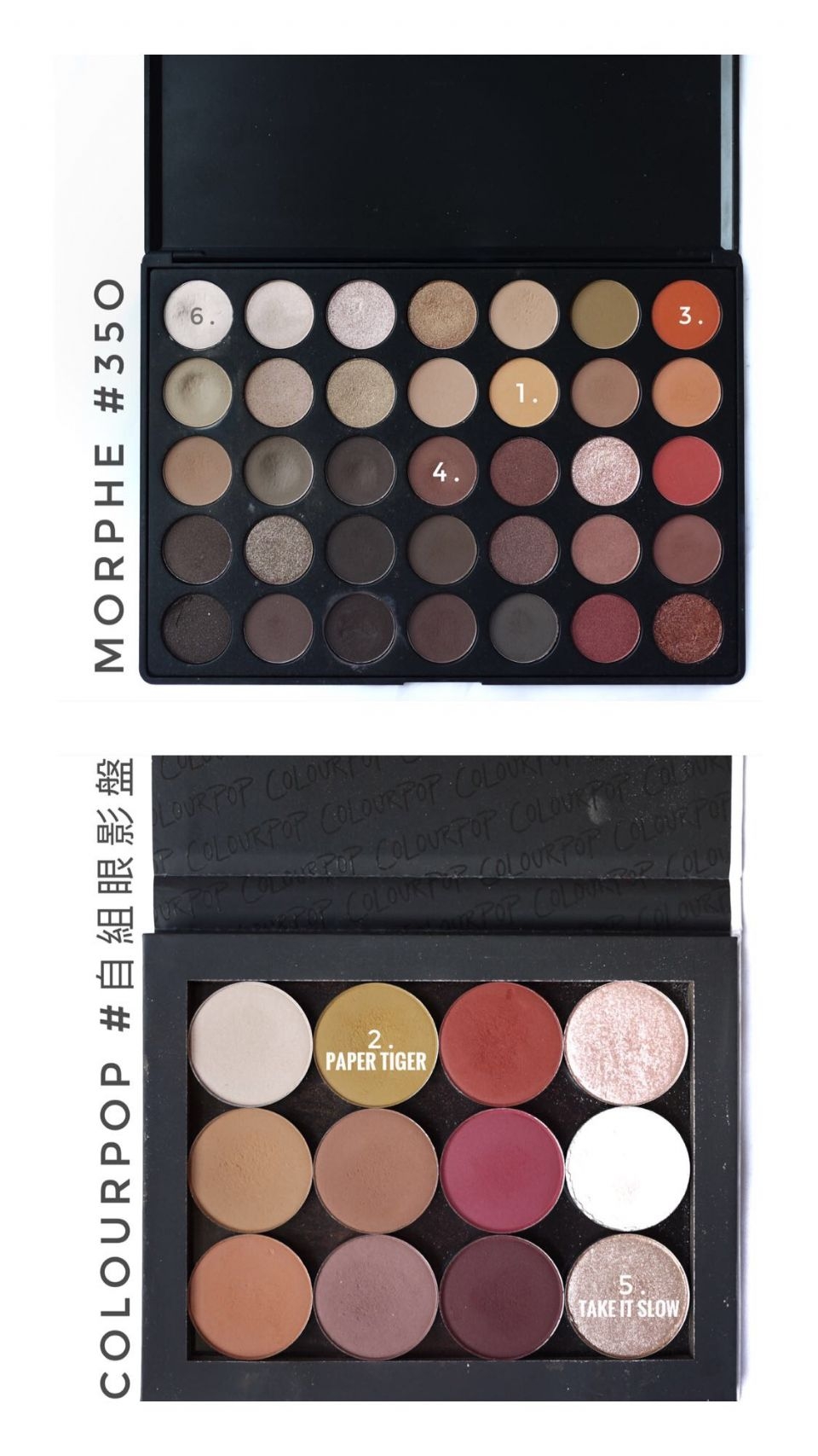 colourpop大地色眼影盤(pán)畫(huà)法 2種日常眼妝撩哥沒(méi)難度