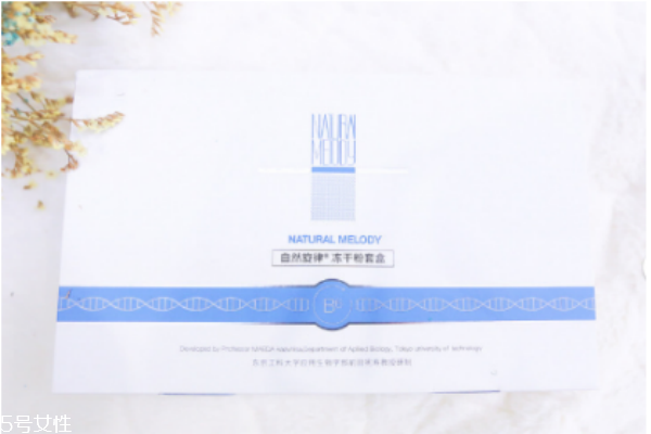 自然旋律的護(hù)膚品怎么樣 性?xún)r(jià)比超高的良心品牌