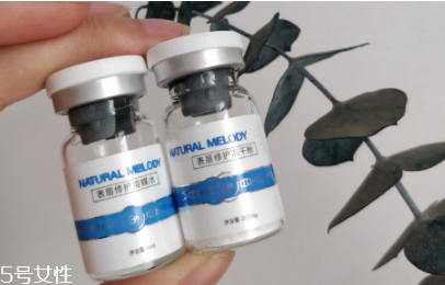 自然旋律的護(hù)膚品怎么樣 性價比超高的良心品牌