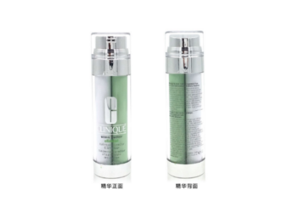 倩碧淡斑精華多少錢 倩碧淡斑精華價(jià)格
