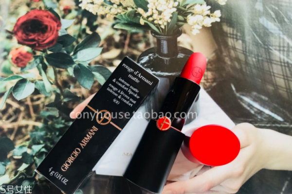 阿瑪尼2018秋季新品啞光口紅多少錢 開(kāi)了掛的阿瑪尼