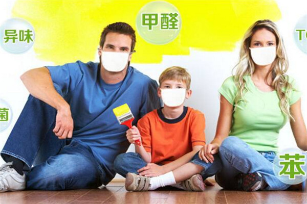 甲醛超標(biāo)怎么辦？防止甲醛中毒就吃這些食物