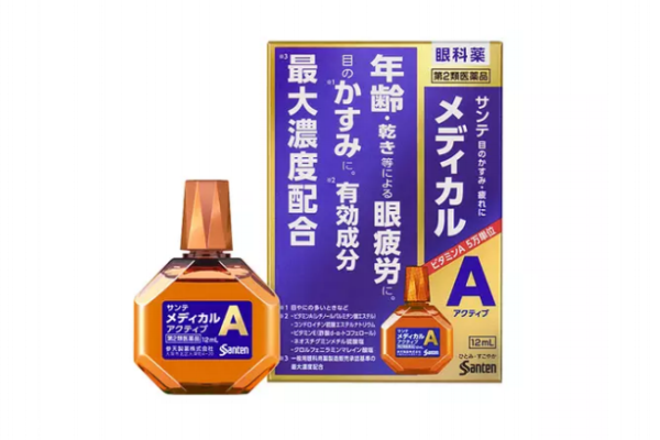 日本眼藥水排行榜10強 口碑爆棚的日本王牌