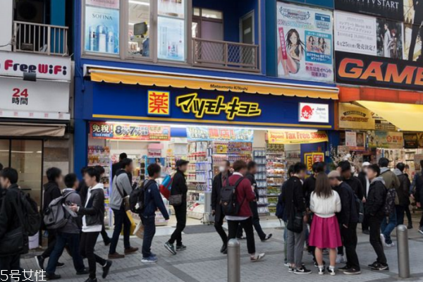 松本清藥妝店什么值得買(mǎi) 松本清人氣top10必買(mǎi)推薦