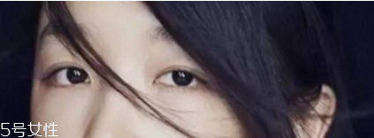 眼線如何畫(huà)才不暈染 畫(huà)眼線的步驟圖片