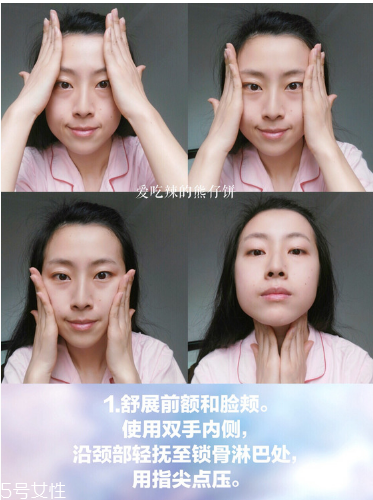 在家就能體驗(yàn)的沙龍級(jí)護(hù)理，還能瘦小腹！