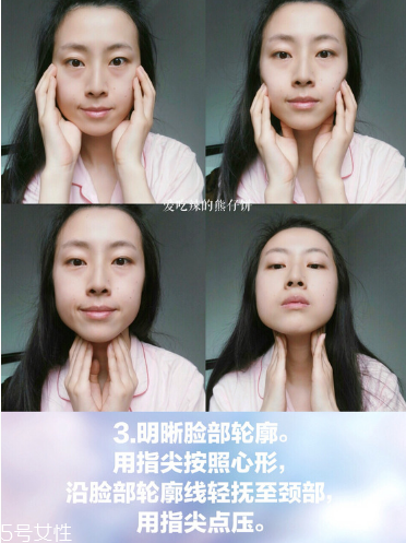 在家就能體驗(yàn)的沙龍級(jí)護(hù)理，還能瘦小腹！