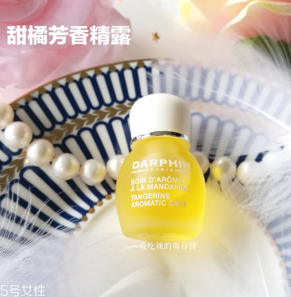 在家就能體驗(yàn)的沙龍級(jí)護(hù)理，還能瘦小腹！