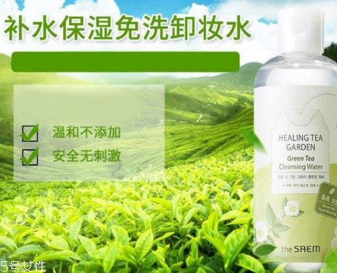韓國卸妝水哪個牌子好 韓國卸妝水排行榜10強(qiáng)