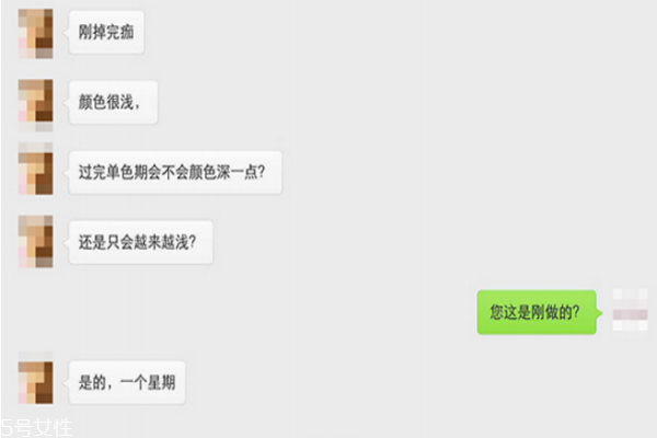 關(guān)于半永久化妝，那些你不知道的事