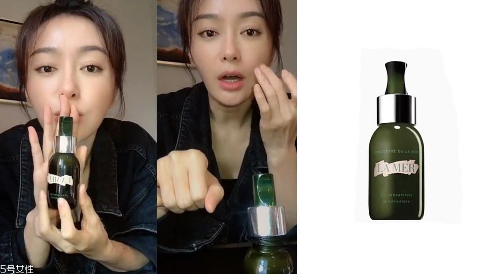 明星用什么精華液 5位女明星私下愛(ài)用精華液盤(pán)點(diǎn)
