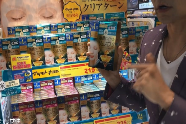臺灣松本清藥妝店買什么好 10款必?cái)∏鍐?></a>
<p class=