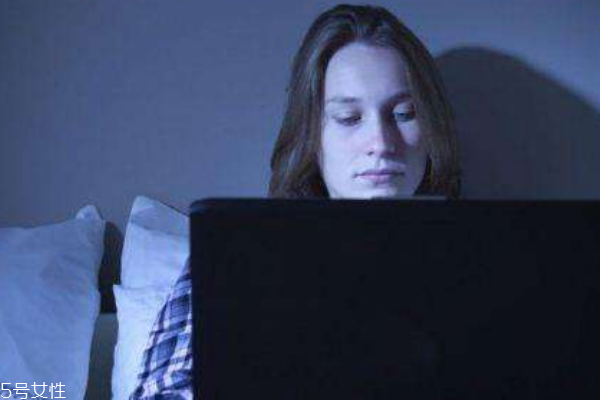 女性熬夜的危害？那些不為人知的秘密