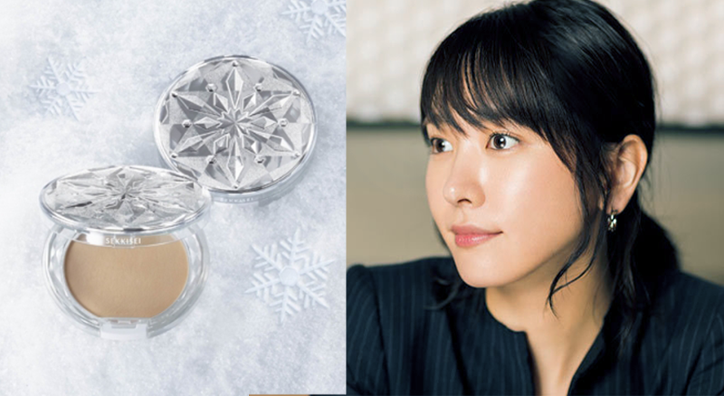 9款好用的保濕粉餅牌子推薦 9款好用的保濕粉餅牌子推薦