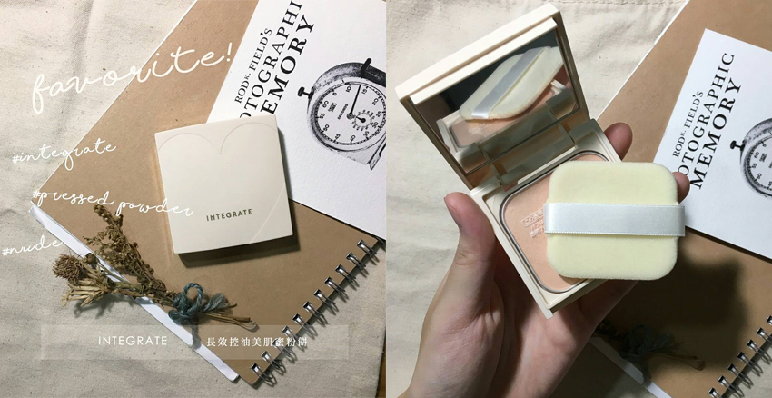 9款好用的保濕粉餅牌子推薦 9款好用的保濕粉餅牌子推薦