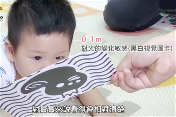 如何刺激寶寶的視覺、聽覺、觸覺發(fā)育