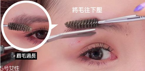如何修眉畫(huà)眉 修眉毛小技巧