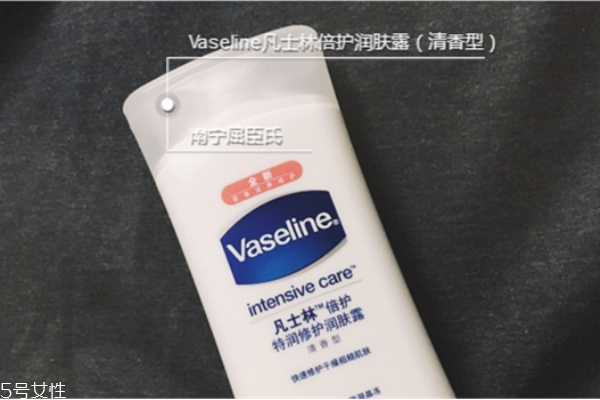 凡士林身體乳哪款最好 性價(jià)比超高的身體乳