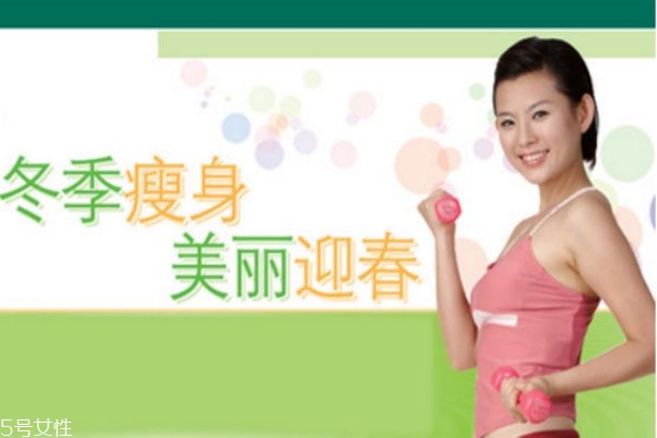 你不能用的10個減肥方法，你中招了嗎