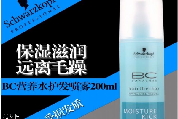 施華蔻免洗噴霧適合什么發(fā)質(zhì) 施華蔻潤發(fā)液測評(píng)