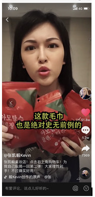 amortals爾木萄是什么牌子？爾木萄的產(chǎn)品好用嗎