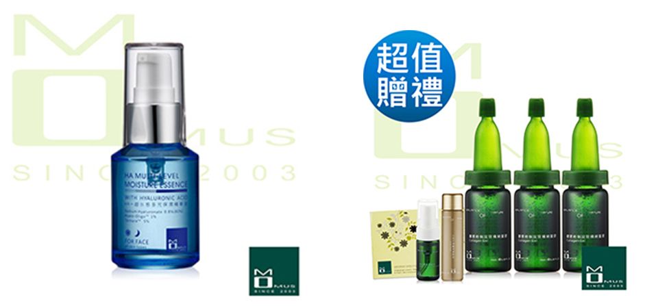好用臺灣護(hù)膚品牌推薦 9大網(wǎng)紅全公開