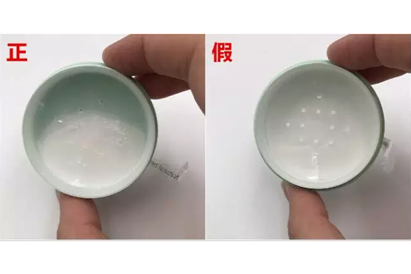 悅詩風吟散粉真假鑒別 悅詩風吟散粉真假對比
