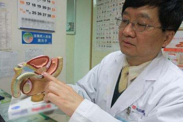 攝護腺癌怎么預(yù)防 男人威脅更大