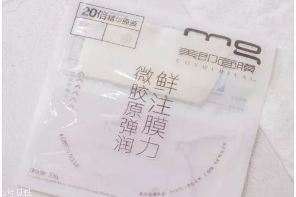 哪種片狀面膜好 補水片狀面膜有哪些