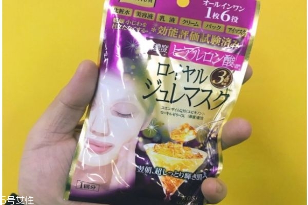 哪種片狀面膜好 補水片狀面膜有哪些