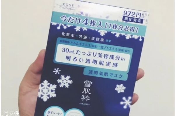 哪種片狀面膜好 補水片狀面膜有哪些