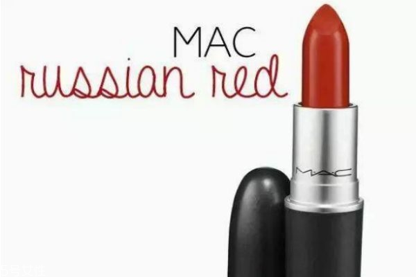 mac子彈頭口紅哪幾支最值得敗 一定不能錯(cuò)過的色號(hào)
