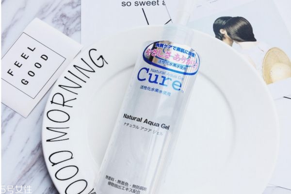 去角質什么牌子最好 去角質產(chǎn)品排行榜