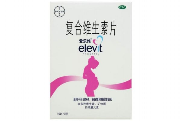 愛樂(lè)維可以代替葉酸嗎 愛樂(lè)維葉酸怎么樣