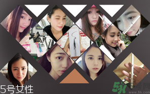 切眉是什么意思？切眉是怎么回事？