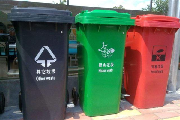 過(guò)期藥品屬于什么垃圾 廢藥品是有害垃圾嗎