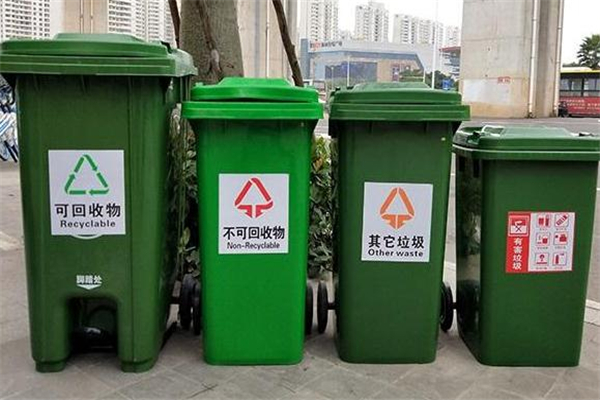北京垃圾分類(lèi)和上海的區(qū)別 北京分類(lèi)為什么和上海不一樣